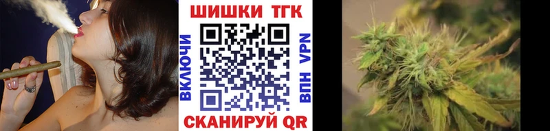 МЕГА ссылки  darknet официальный сайт  МАРИХУАНА LSD WEED  Балашиха 